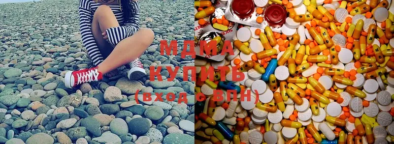 MDMA Molly  Нурлат 